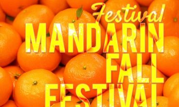 Mandarin Markets Fall Festival